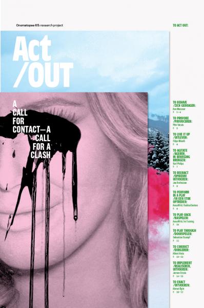 Act/OUT