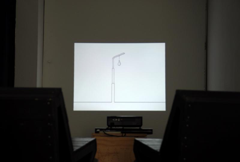 Lamppost