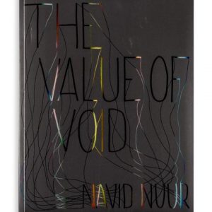 The Value of Void.