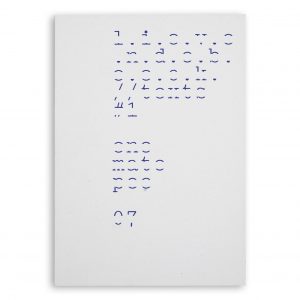 L.I.E.V.E.N.D.E.B.O.E.C.K. // TEXTS #1