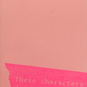 These characters do not exist